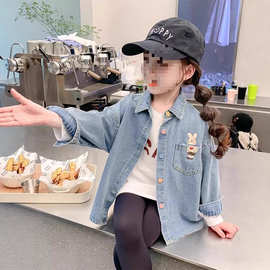 女童牛仔衬衫春秋季2025新款儿童夏款洋气宝宝薄外套上衣春装衬衣
