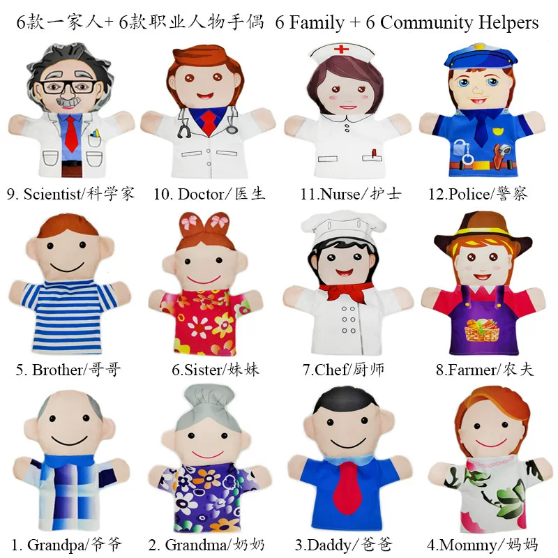 Кукольная рука, плюшвая игрушка, опт