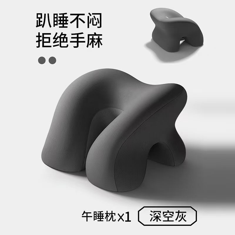 课桌午睡枕小学生趴睡枕儿童午休枕头桌上睡觉午睡神器趴趴枕批发|undefined