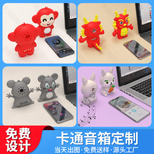 ��ͨ�{�����䶨�ƿɐ�ʮ����Ф�����﹫��С��푂��ԶYƷ��������