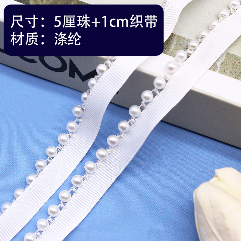 �ֻ���ɫ�����ӻ����ֹ�diyװ��Ʒ����ͷ����˿1cm�������������