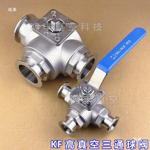 KF�����ͨ���y��� �ք� ��ƽ̨���b��ͨ���y���P䓿���ʽT��L��