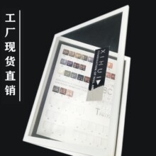 亚克力美甲色卡板美甲展示板粘贴式美甲色板展示册色卡本可来图打