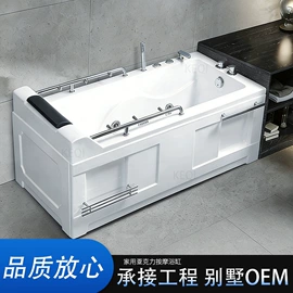 浴缸;淋浴房;浴缸淋浴龙头