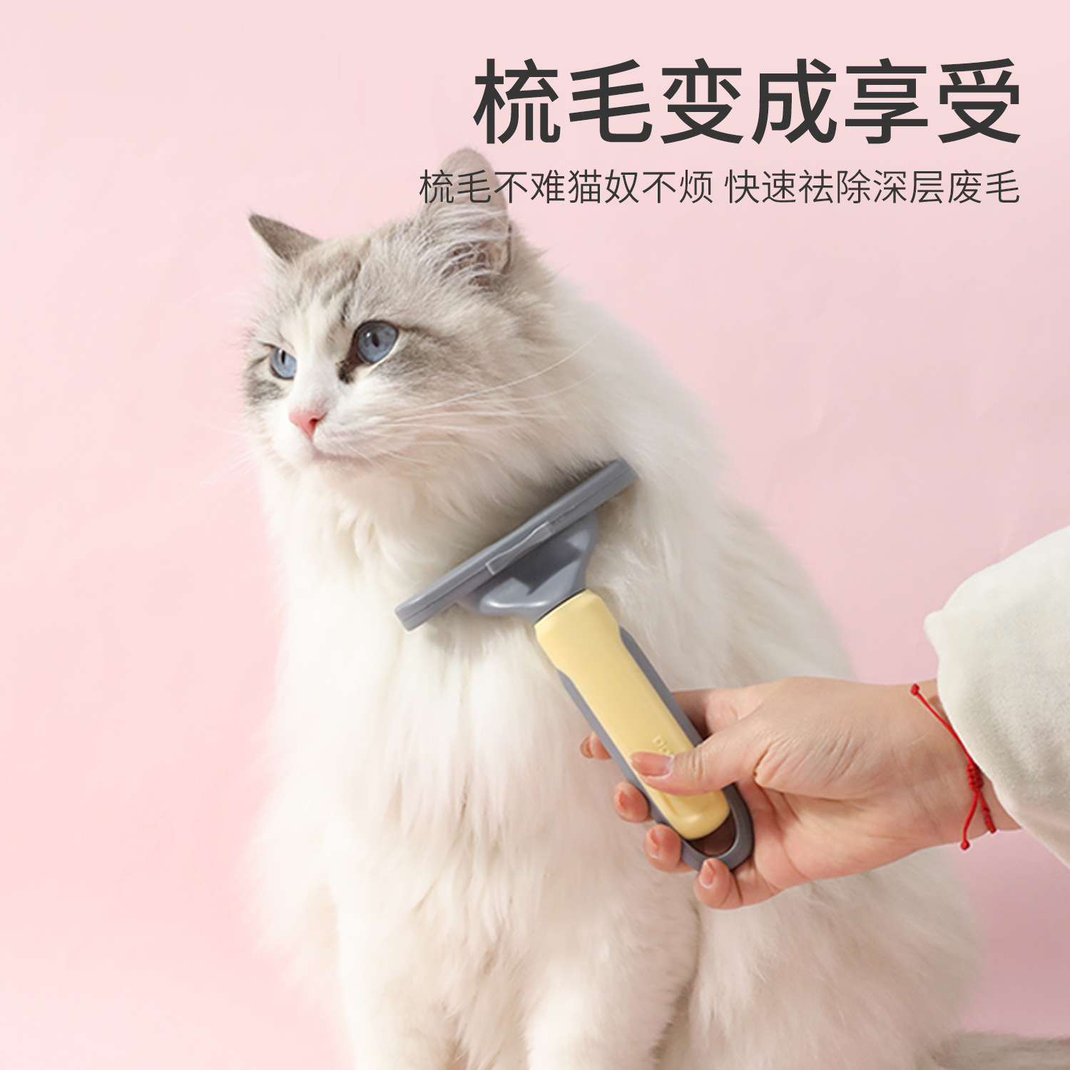 Spot al por mayor Hawo blacks medio paquete de peine de pelo abierto peine de pelo flotante peine de gato peine de limpieza de mascotas