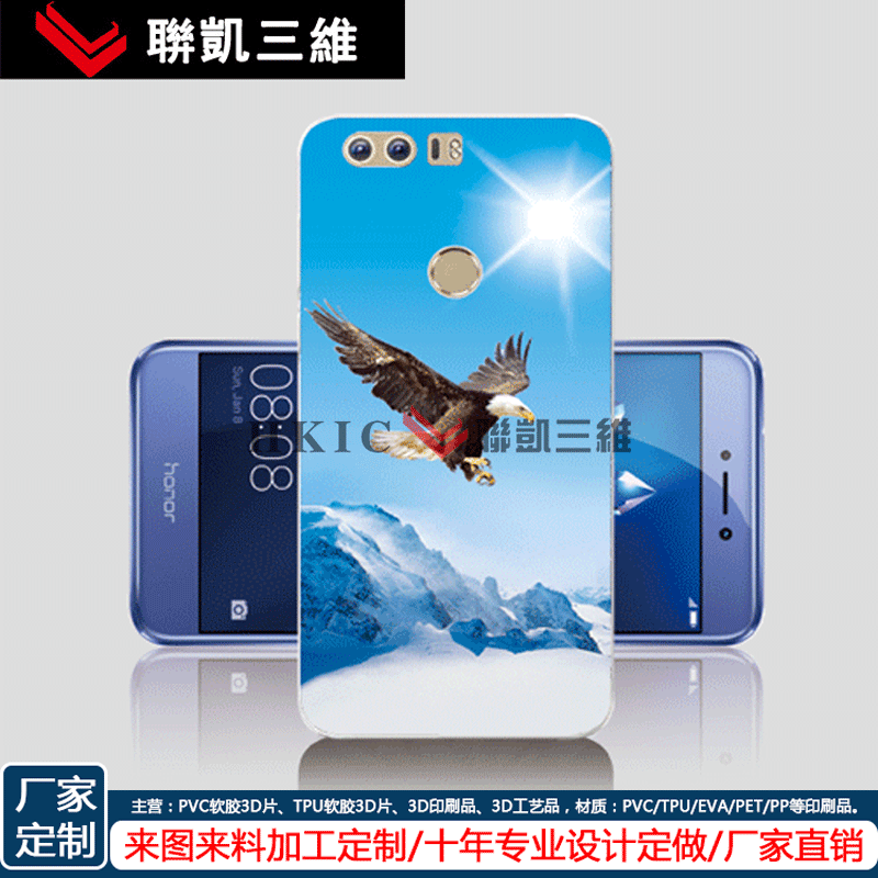 厂家PVC/TPU软胶印刷  3d变图软膜 三维墙画立体印刷 丝网印刷