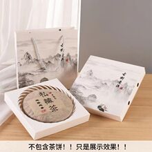 ����ţƤ������b��357���ն���Y��200�˰ײ��Ϻж���