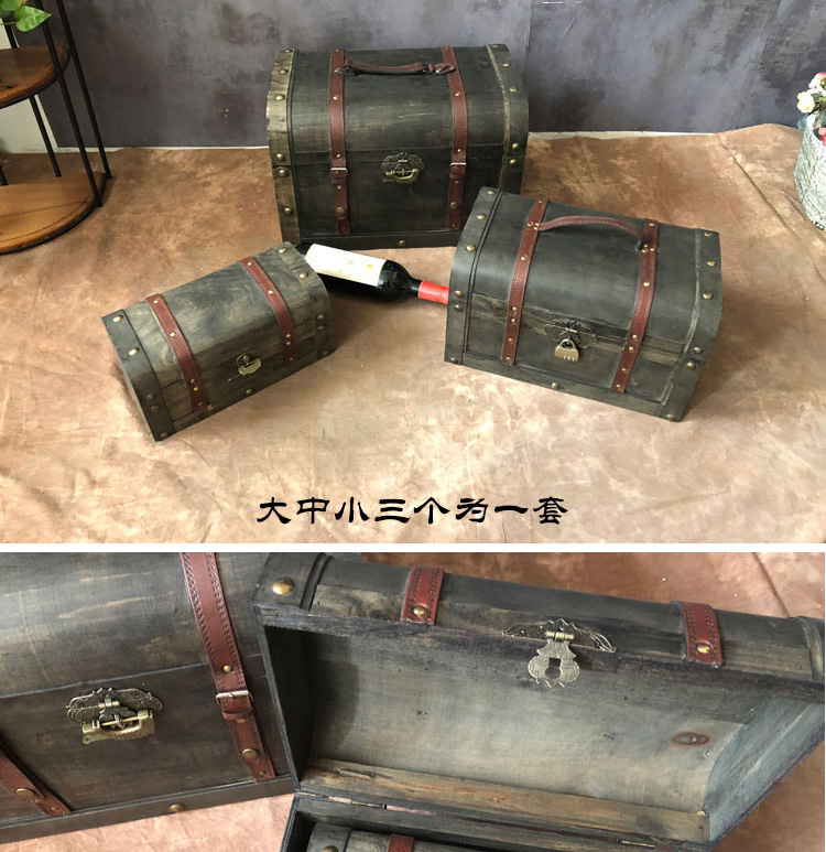 仿古宝箱带锁复古木箱子藏宝箱做旧创意包装收纳箱装饰道具陈宏东-阿里巴巴