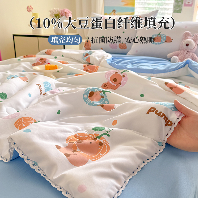 工場直送 大豆繊維 夏タイプA 夏用クールキルト エアコンキルト 薄手キルト 子供用キルト 洗濯機で洗えるサマーキルト|undefined