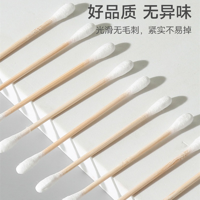 Bamboo y madera de doble cabeza hisopo de algodón multifuncional al por mayor gran cantidad de tampón desechable cuchara de maquillaje de algodón desmaquillaje