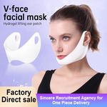 Вода гель Лицо патч V. шрифт Поднимать маска укрепляющий V Line Shapped Lifting Face Mask