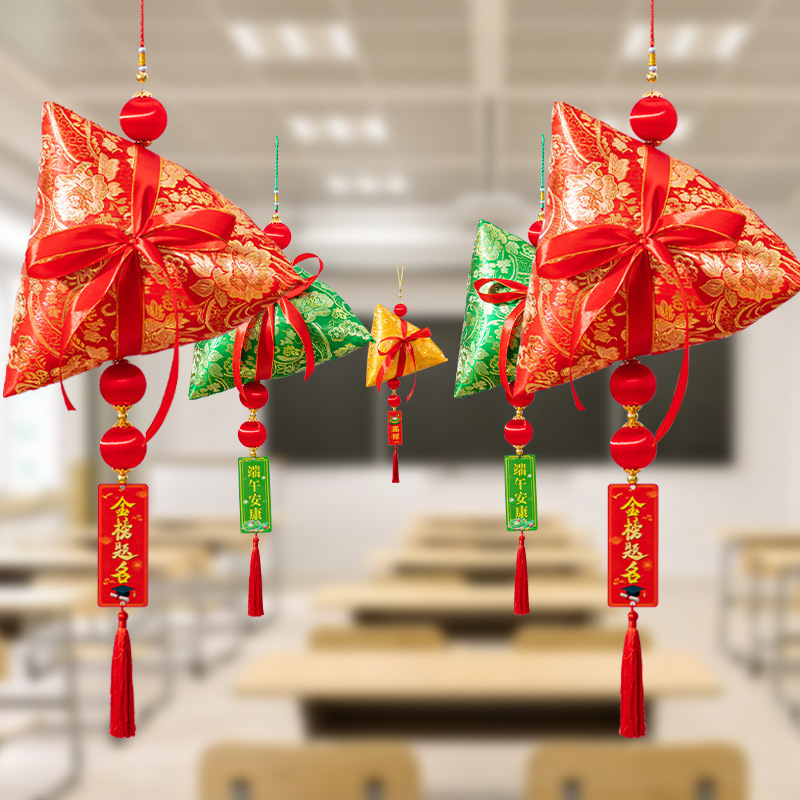 Scented sachets and sachets, rice dumpling pendants, inspirational ornaments for the 100-day countdown to the middle school and college entrance exams, and decorations for achieving academic success.