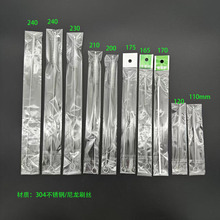加长试管刷打底钢丝刷清洁头 铁刷钢丝刷长柄 吸水海绵辊配吸管刷