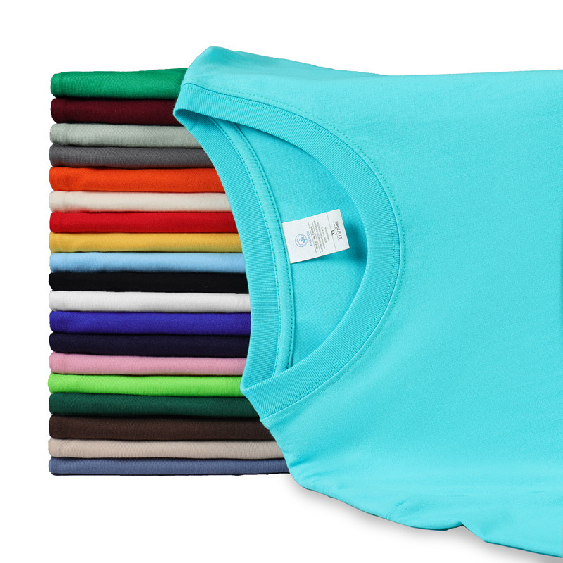 All Cotton 200g Short Sleeve T-Shirt Pure Cotton Summer Men's Solid Color Loose Culture Shirt Advertising Shirt Work Clothes Printing Half Sleeve