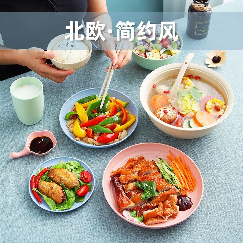 O&碗碟盘套装餐具碗碟套装塑料盘子碗套装家用组合勺套装碗筷一套