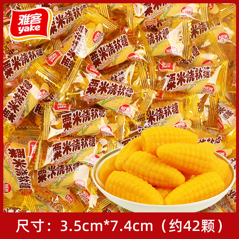 Yake corn roasted gummy candy 500g (about 42 pieces)