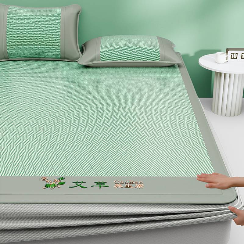 파인 그린 - 장착 시트