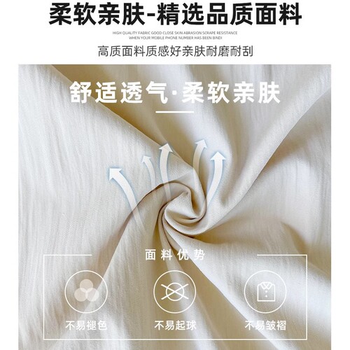 Grey Mountaineering Work Pants for Women - Summer 2024 New Model High-Waist A-Line Skirt Casual Wide-Leg Pants