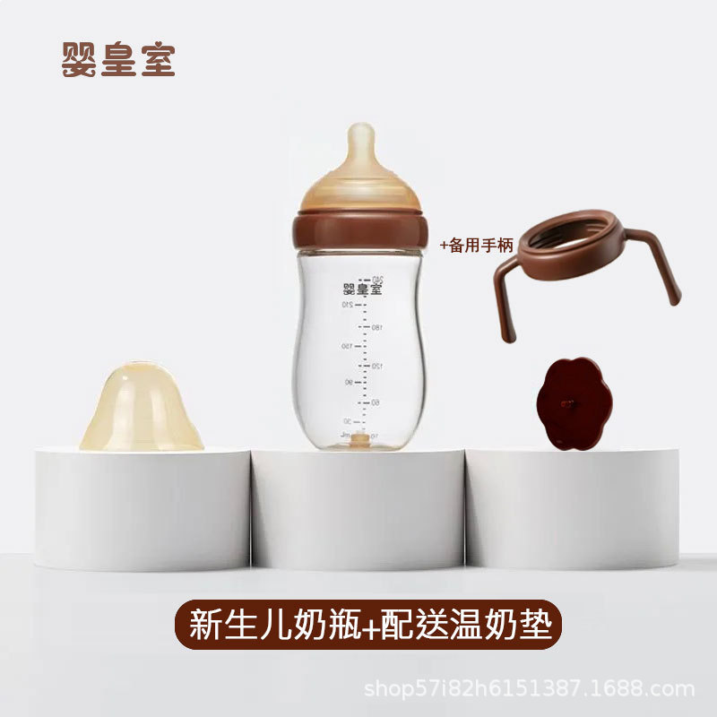 6cm ガラス哺乳瓶 100 日哺乳瓶 赤ちゃんの疝痛防止 - 生後 1 か月の赤ちゃんの窒息防止 赤ちゃんの疝痛防止ガラス|undefined
