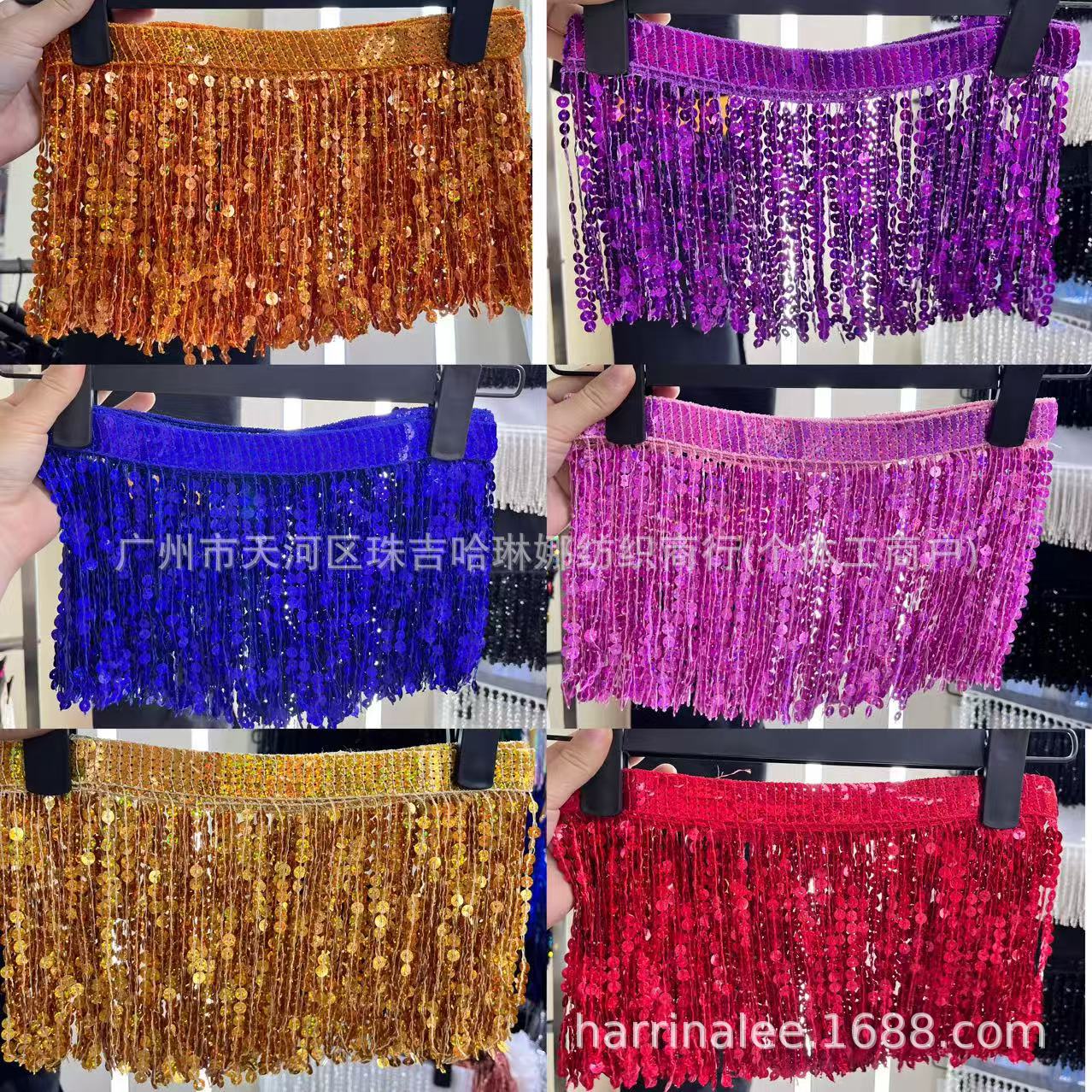 现货15色镭射7厘亮片流苏 拉丁演出礼服装辅料配件装饰排须吊穗