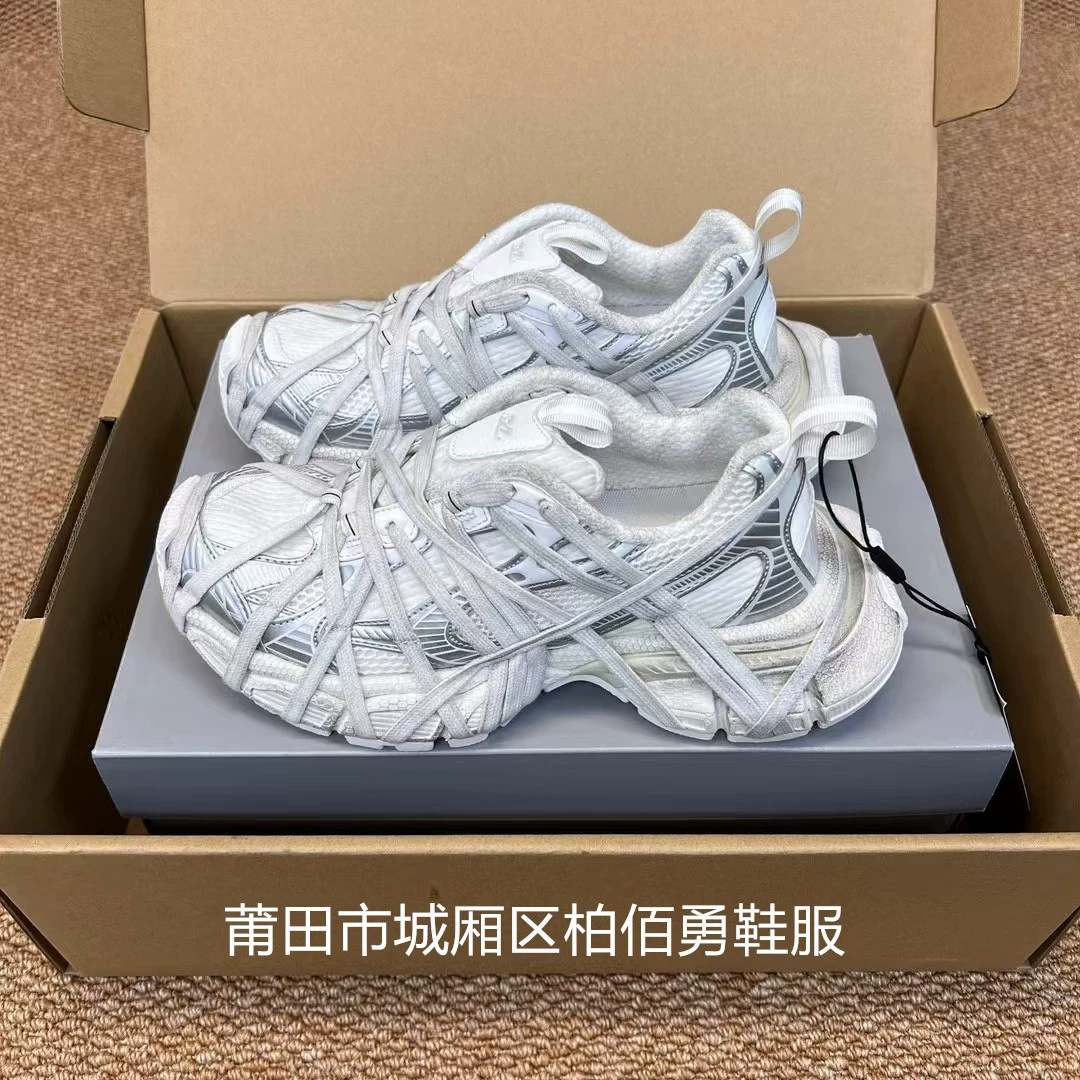 Оригинальные стандартные кроссовки, чистые оригинальные Sneaker3XL, Париж, второе поколение, металлическая стальная цепь, мужские и женские running shoes, старые спортивные кроссовки, dad shoes