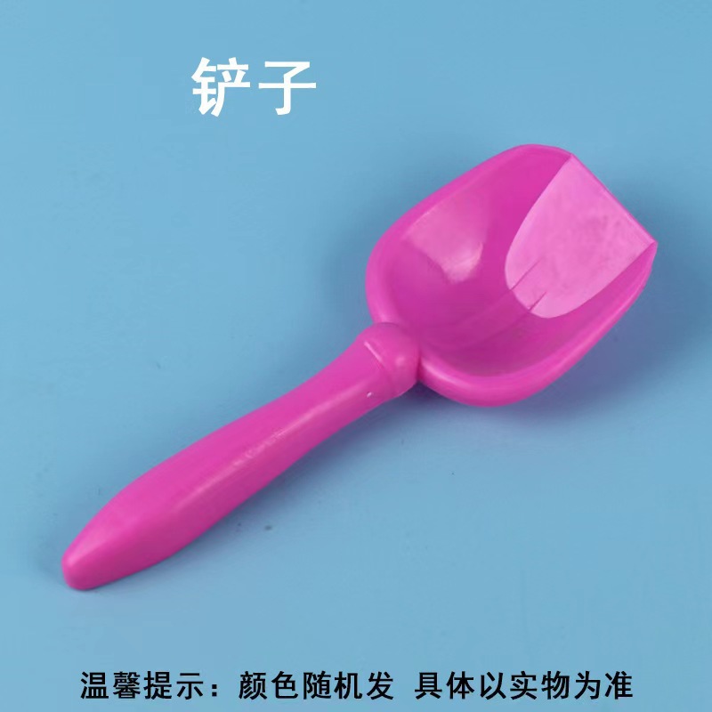 Pala una (color aleatorio)