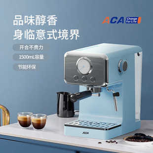 Aca North American Electrical Italian Semi-Automatic Coffee Machine 1500ml One-Click Extraction Fast Pre-Heating Water Temperature Real-Time Display