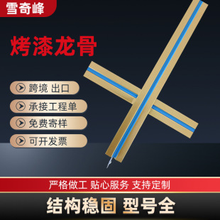 �S�ҹ���T�Ϳ��������{ɫ����22/38/32������ܿ������ǼӺ�