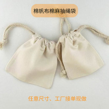 �� ��ȫ�޷������ڴ��������m�ռ{ϴ����Ʒ���b�����K����ӡlogo