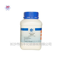 �t���^ ������ AR500g/ƿ �Ϻ���ș CAS��10294-40-3