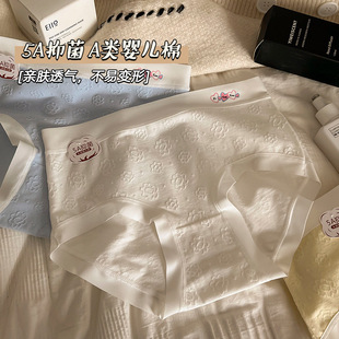 A��������ރ�ѝŮ�냺��Ů����a��MM200��ȫ��5A����Ůʿ���l