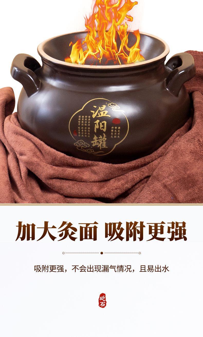 Bianshi Warming Moxibustion Jar Thickened Stone Cup with Bowl Charcoal Towel Set for Navel and Dazhui External Use quality and texture
