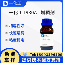 T930A���턩 �ȷ��� �m��ˮ��ˮˮ�����wϵ ��ԡ¶ϴ�lˮ����