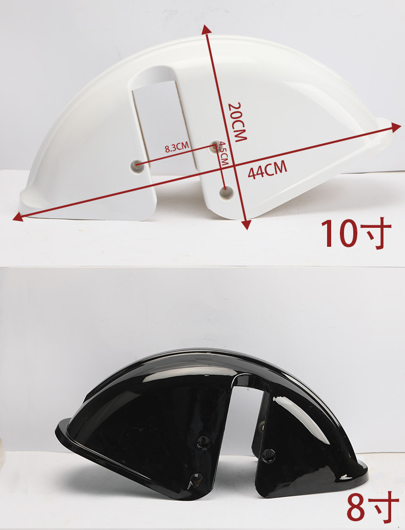 Elderly Mobility Scooter, Mini Bus, Electric Vehicle Front Wheel Mudguard, Leisure Tricycle Mudguard, Water Shield, Mud Cover