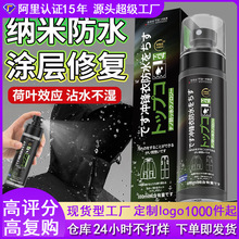 ȫ}{׷ˮF_hF¶IqëЬСЬ۷ˮ