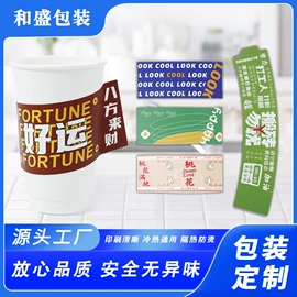 纸碗;一次性餐盒;纸杯