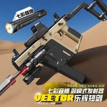 xp9ߘ늄Bl̄S˶ܛͯкYcs