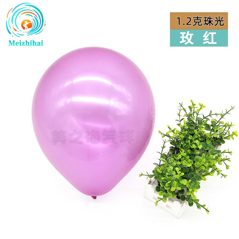 Globos de látex de 1.2g para decoración, arreglo, personalización de globos, juego de impresión de globos, globos coloridos para cumpleaños infantiles
