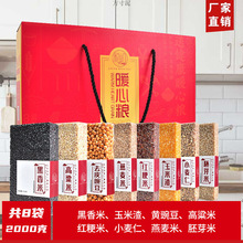 ��ɽ������s�Z�Y��ʮ�ȶY���S�ֶY�M�¶Y�й�˾������؛���նYƷ