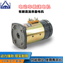 늄݆܇늙Cˢֱ60V72v1500݆܇pٲ늙C