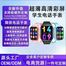 AI����5Gȫ�Wͨ�Ԓ�ֱ�֧���Z��ҕ�lͨԒ���L�m����׼��λ��̖��