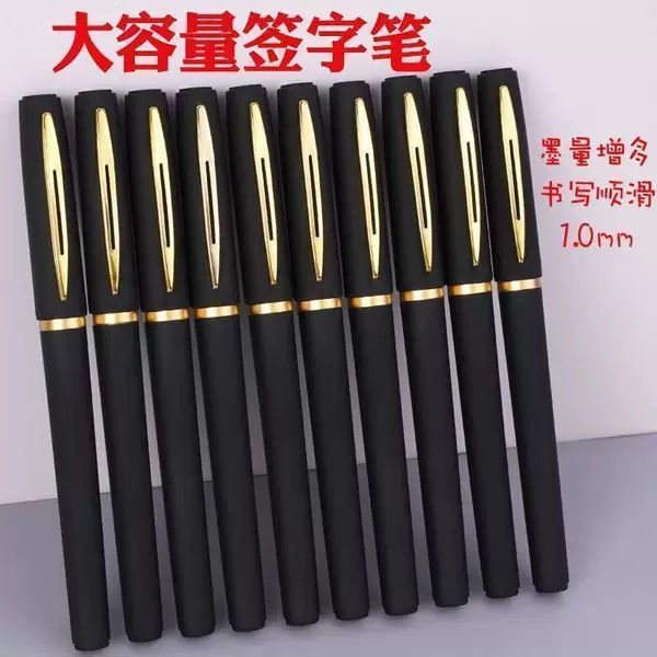 Giant Black Gel Pen, Large Capacity Signature Pen, High-End Business Student Office Stationery, Factory Wholesale
