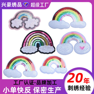 �¿����Ƭ�ʺ�녶�̽����N ͯ�b����DIY�b� С�ο췴�F؛