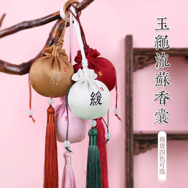 Праздник лодок-драконов саше саше пустая сумка с вышивкой машина подвеска храм ветер благословение мешок саше карманы