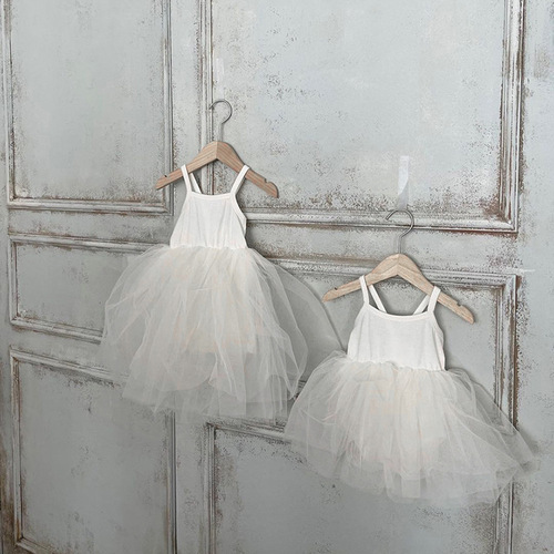 Children's Dance Skirt Baby Girl Ballet Skirt 2024 Summer Thin Girls Triangular Romper Suit Packing Mesh Skirt