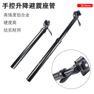 ����܇�ֿ������p���������31.6/30.9*125/150/170�г̰����U��