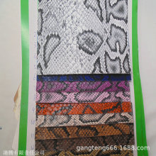 �߼y�¿� ��ĥ�͹�Ƥ�� �K��W�� ���ӷ���Ƥ ����Ƥ����� �ډK