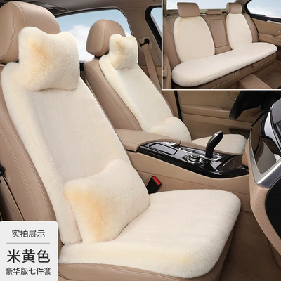 Live Streaming Influencer Specializes in: Seat cushion, seat cover - beige-three-piece-set-4-backrests-2-neck-pillows-2-waist-pillows-thick-plush