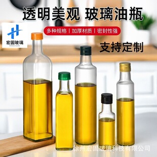 �ϙ���ɽ��֥�����Ͳ���ƿ�{���{ζ�u�ʹ�������ʳƷ�����b��ƿ��