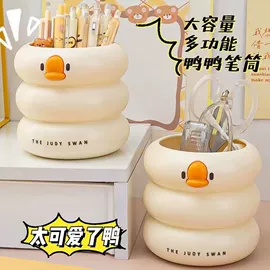 中性笔;圆珠笔中油笔;文具套装